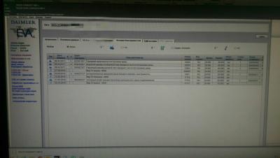 Прикрепленное изображение: Fotor_151378846547624.jpg
